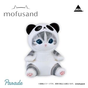 Mofusand Mini Volume 5 Series Panda Figurine